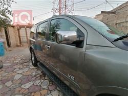 نيسان ارمادا